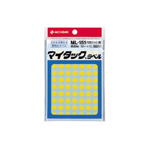 （業務用セット） ニチバン カラーラベル 一般用 ML-151 一般用（単色） 8mm径 ML-1512 黄 1P入 【×10セット】