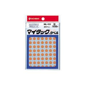（業務用セット） ニチバン カラーラベル 一般用 ML-151 一般用（単色） 8mm径 ML-15113 橙 1P入 【×10セット】