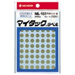 （業務用セット） ニチバン カラーラベル 一般用 ML-151 一般用（単色） 8mm径 ML-1519 金 1P入 【×10セット】