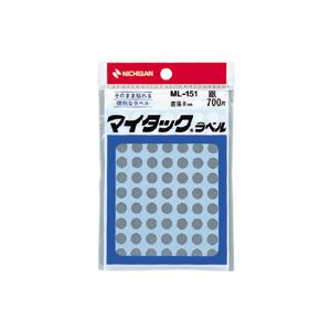 （業務用セット） ニチバン カラーラベル 一般用 ML-151 一般用（単色） 8mm径 ML-15110 銀 1P入 【×10セット】