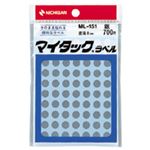 （業務用セット） ニチバン カラーラベル 一般用 ML-151 一般用（単色） 8mm径 ML-15110 銀 1P入 【×10セット】