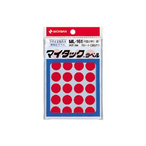 （業務用セット） ニチバン カラーラベル 一般用 ML-161 一般用（単色） 16mm径 ML-1611 赤 1P入 【×10セット】