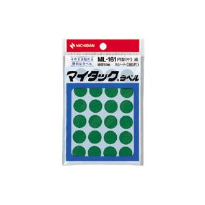 （業務用セット） ニチバン カラーラベル 一般用 ML-161 一般用（単色） 16mm径 ML-1613 緑 1P入 【×10セット】