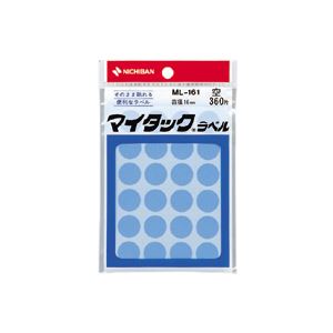 （業務用セット） ニチバン カラーラベル 一般用 ML-161 一般用（単色） 16mm径 ML-16116 空 1P入 【×10セット】