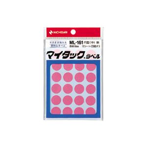 （業務用セット） ニチバン カラーラベル 一般用 ML-161 一般用（単色） 16mm径 ML-16111 桃 1P入 【×10セット】
