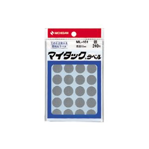 （業務用セット） ニチバン カラーラベル 一般用 ML-161 一般用（単色） 16mm径 ML-16110 銀 1P入 【×10セット】