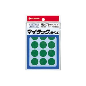 （業務用セット） ニチバン カラーラベル 一般用 ML-171 一般用（単色） 20mm径 ML-1713 緑 1P入 【×10セット】