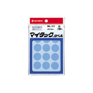（業務用セット） ニチバン カラーラベル 一般用 ML-171 一般用（単色） 20mm径 ML-17116 空 1P入 【×10セット】