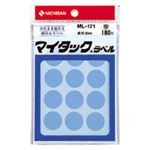 （業務用セット） ニチバン カラーラベル 一般用 ML-171 一般用（単色） 20mm径 ML-17116 空 1P入 【×10セット】