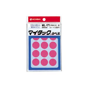 （業務用セット） ニチバン カラーラベル 一般用 ML-171 一般用（単色） 20mm径 ML-17111 桃 1P入 【×10セット】