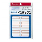 （業務用セット） ニチバン マイタック[R] インデックス ML-134R 赤枠 1P入 【×10セット】