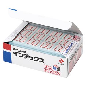 （業務用セット） ニチバン マイタック[R] インデックス ブンボックス[TM] MLBB-132R 赤枠 1箱入 【×2セット】