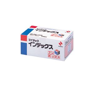 （業務用セット） ニチバン マイタック[R] インデックス ブンボックス[TM] MLBB-132B 青枠 1箱入 【×2セット】
