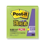 （業務用セット） 住友スリーエム ポストイット[R] 強粘着シリーズ ノート単品 654SS-LI ライム 1個入 【×10セット】