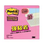 （業務用セット） 住友スリーエム ポストイット[R] 強粘着シリーズ ノート単品 654SS-RO ローズ 1個入 【×10セット】