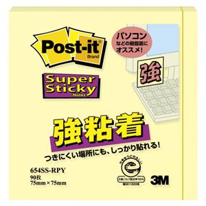 （業務用セット） 住友スリーエム ポストイット[R] 強粘着シリーズ ノート単品 654SS-RPY イエロー 1個入 【×10セット】