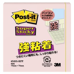 （業務用セット） 住友スリーエム ポストイット[R] 強粘着シリーズ ノート単品 654SS-RPP ピンク 1個入 【×10セット】