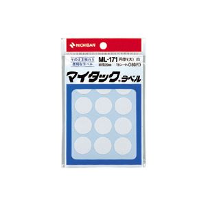 （業務用セット） ニチバン カラーラベル 一般用 ML-171 一般用（単色） 20mm径 ML-1715 白 1P入 【×10セット】