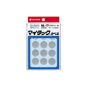 （業務用セット） ニチバン カラーラベル 一般用 ML-171 一般用（単色） 20mm径 ML-17110 銀 1P入 【×10セット】