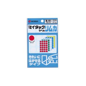 （業務用セット） ニチバン カラーラベル リムカ[R] 〈きれいにはがせるタイプ〉（混色） ML-R111（混色） 赤 青 白 緑 黄 1P入 【×10セット】