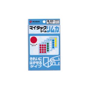 （業務用セット） ニチバン カラーラベル リムカ[R] 〈きれいにはがせるタイプ〉（混色） ML-R121（混色） 赤 青 白 緑 黄 1P入 【×10セット】
