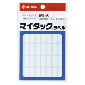 （業務用セット） ニチバン マイタック[R] ラベル 一般用 ML-6 1P入 【×10セット】