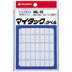 （業務用セット） ニチバン マイタック[R] ラベル 一般用 ML-15 1P入 【×10セット】