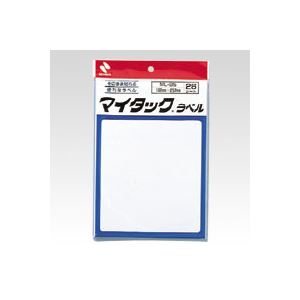 （業務用セット） ニチバン マイタック[R] ラベル 一般用 フリーラベル ML-B5 26枚入 【×3セット】