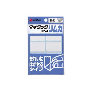 （業務用セット） ニチバン マイタック[R] ラベル リムカ[R] （きれいにはがせるタイプ） ML-R2 1P入 【×10セット】