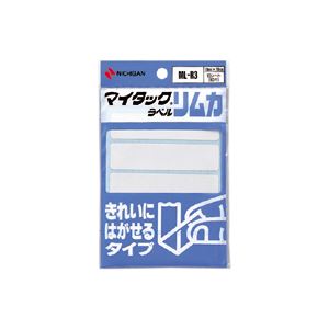 （業務用セット） ニチバン マイタック[R] ラベル リムカ[R] （きれいにはがせるタイプ） ML-R3 1P入 【×10セット】