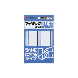 （業務用セット） ニチバン マイタック[R] ラベル リムカ[R] 枠付きラベル（きれいにはがせるタイプ） ML-R113B 青枠 1P入 【×10セット】