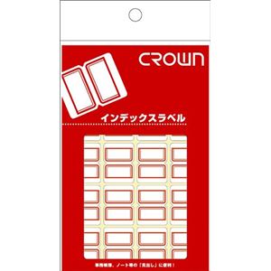 （業務用セット） クラウンアドインデックス CR-ID3-R 赤枠 1P入 【×50セット】