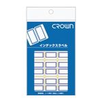 （業務用セット） クラウンアドインデックス CR-ID2-BL 青枠 1P入 【×50セット】
