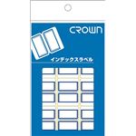 （業務用セット） クラウンアドインデックス CR-ID1-BL 青枠 1P入 【×50セット】