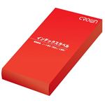 （業務用セット） クラウンアドインデックス 1箱（10P入） CR-ID1-R×10 赤枠 【×4セット】