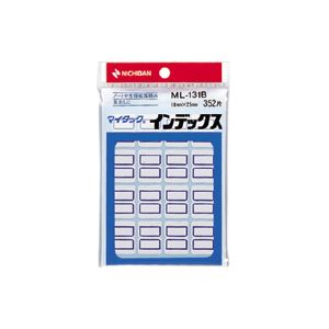 （業務用セット） ニチバン マイタック[R] インデックス ML-131B 青枠 1P入 【×10セット】