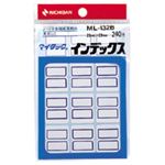 （業務用セット） ニチバン マイタック[R] インデックス ML-132B 青枠 1P入 【×10セット】
