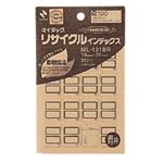 （業務用セット） ニチバン マイタック[R] リサイクルインデックス OA対応 インクジェットプリンタ対応 ML-131BR 青枠 1P入 【×10セット】