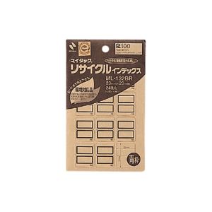 （業務用セット） ニチバン マイタック[R] リサイクルインデックス OA対応 インクジェットプリンタ対応 ML-132BR 青枠 1P入 【×10セット】