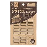 （業務用セット） ニチバン マイタック[R] リサイクルインデックス OA対応 インクジェットプリンタ対応 ML-132BR 青枠 1P入 【×10セット】