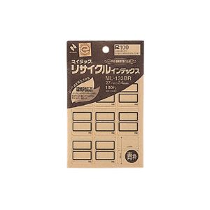 （業務用セット） ニチバン マイタック[R] リサイクルインデックス OA対応 インクジェットプリンタ対応 ML-133BR 青枠 1P入 【×10セット】