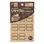（業務用セット） ニチバン マイタック[R] リサイクルインデックス OA対応 インクジェットプリンタ対応 ML-133BR 青枠 1P入 【×10セット】