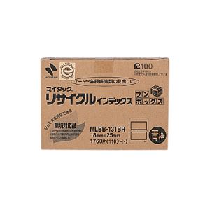 （業務用セット） ニチバン マイタック[R] リサイクルインデックス OA対応 ブンボックス[TM] インクジェットプリンタ対応 MLBB-131BR 青枠 1箱入 【×3セット】