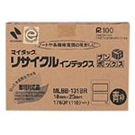 （業務用セット） ニチバン マイタック[R] リサイクルインデックス OA対応 ブンボックス[TM] インクジェットプリンタ対応 MLBB-131BR 青枠 1箱入 【×3セット】