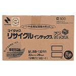 （業務用セット） ニチバン マイタック[R] リサイクルインデックス OA対応 ブンボックス[TM] インクジェットプリンタ対応 MLBB-132RR 赤枠 1箱入 【×3セット】