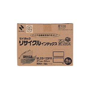 （業務用セット） ニチバン マイタック[R] リサイクルインデックス OA対応 ブンボックス[TM] インクジェットプリンタ対応 MLBB-133RR 赤枠 1箱入 【×3セット】