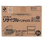 （業務用セット） ニチバン マイタック[R] リサイクルインデックス OA対応 ブンボックス[TM] インクジェットプリンタ対応 MLBB-133RR 赤枠 1箱入 【×3セット】