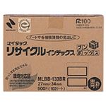 （業務用セット） ニチバン マイタック[R] リサイクルインデックス OA対応 ブンボックス[TM] インクジェットプリンタ対応 MLBB-133BR 青枠 1箱入 【×3セット】