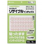 （業務用セット） ニチバン マイタック[R] リサイクルインデックス OA対応 A4タイプ インクジェット・レーザープリンタ対応 ML131RR-A4 赤枠 1P入 【×3セット】