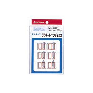 （業務用セット） ニチバン マイタック[R] ラミネートインデックス 保護フィルム付 ML-231R 赤枠 1P入 【×10セット】